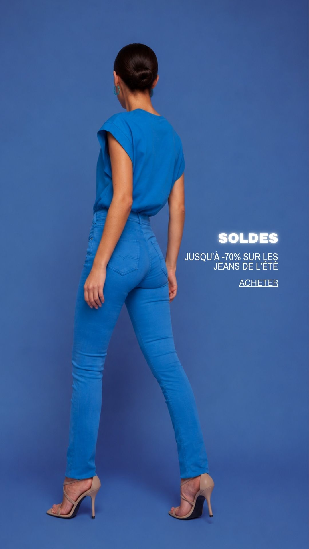SOLDES